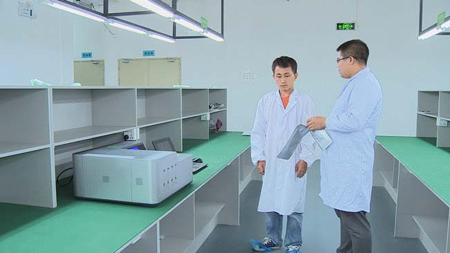 RBCS-01型紅細胞壽命測定儀1