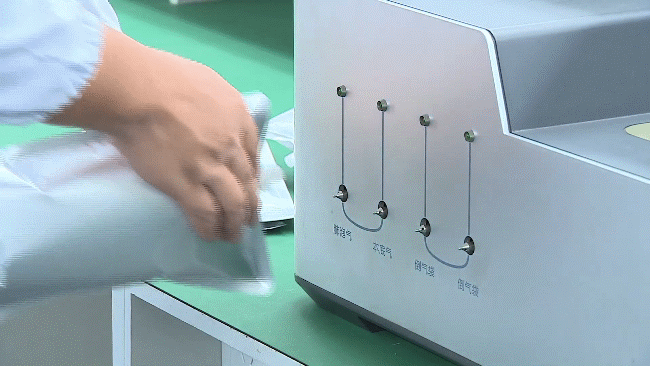 RBCS-01型紅細胞壽命測定儀2