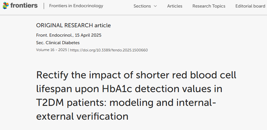 重要發(fā)現(xiàn) SCI文章分享—《糾正T2DM患者紅細胞壽命縮短對HbA1c檢測值的影響:建模和內(nèi)外驗證》(譯)0001